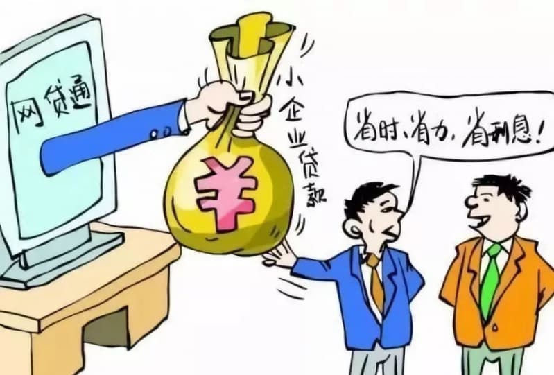[华容私贷私借]贷款担保的流程