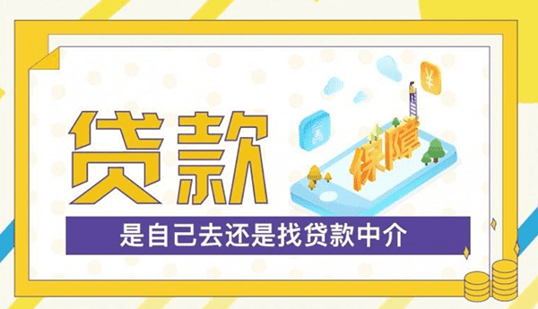 [华容私贷私借]华谊兄弟拟购买英雄互娱部分股份 股票继续停牌